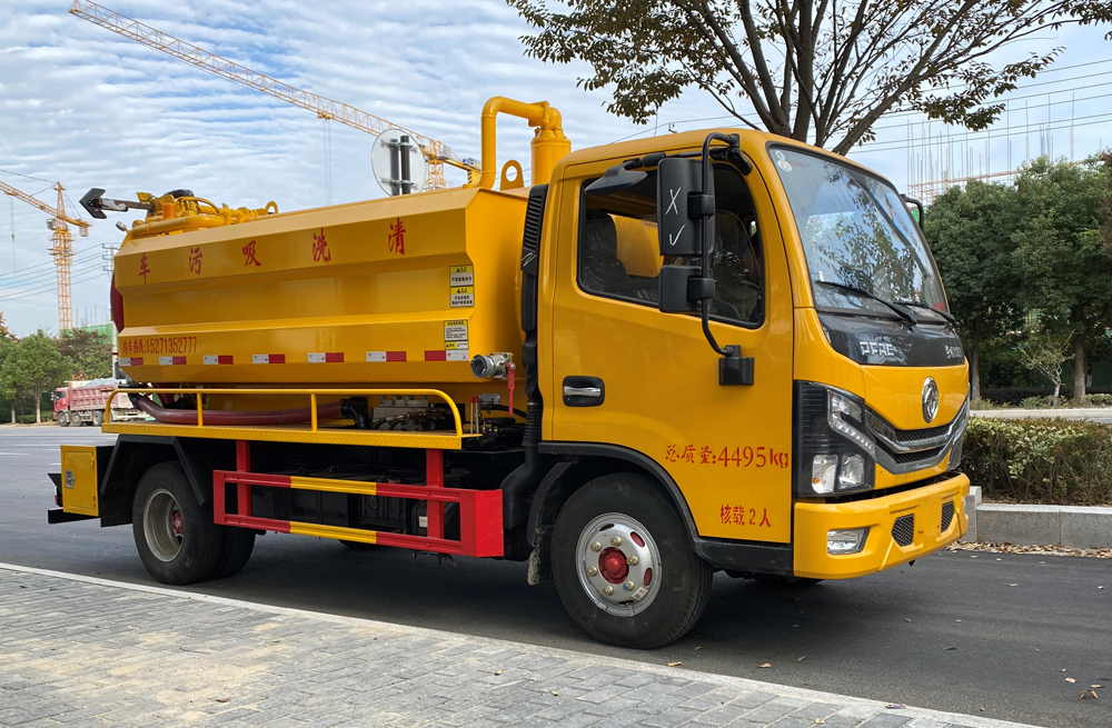 282锁五清洗吸污车