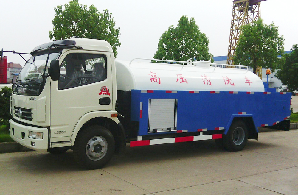 280锁五管道高压清洗车