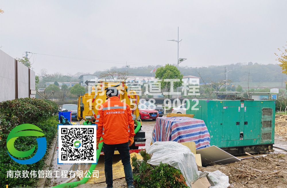 303锁五售楼部抽粪