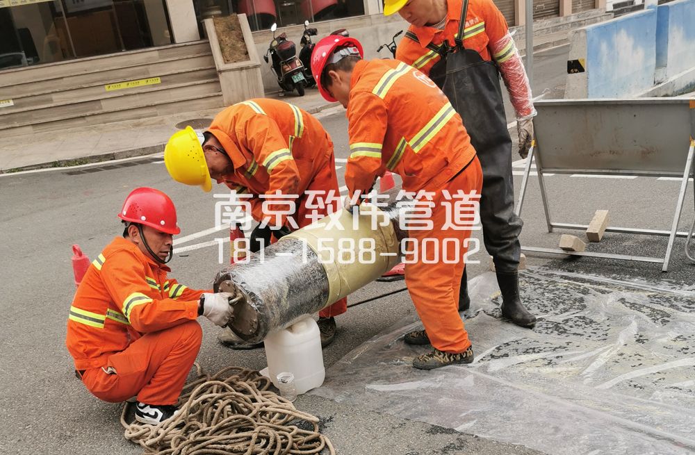 339锁五管道修复