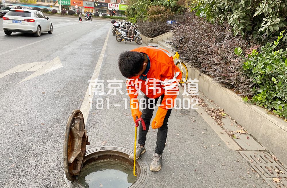 357锁五市政管道疏通排查