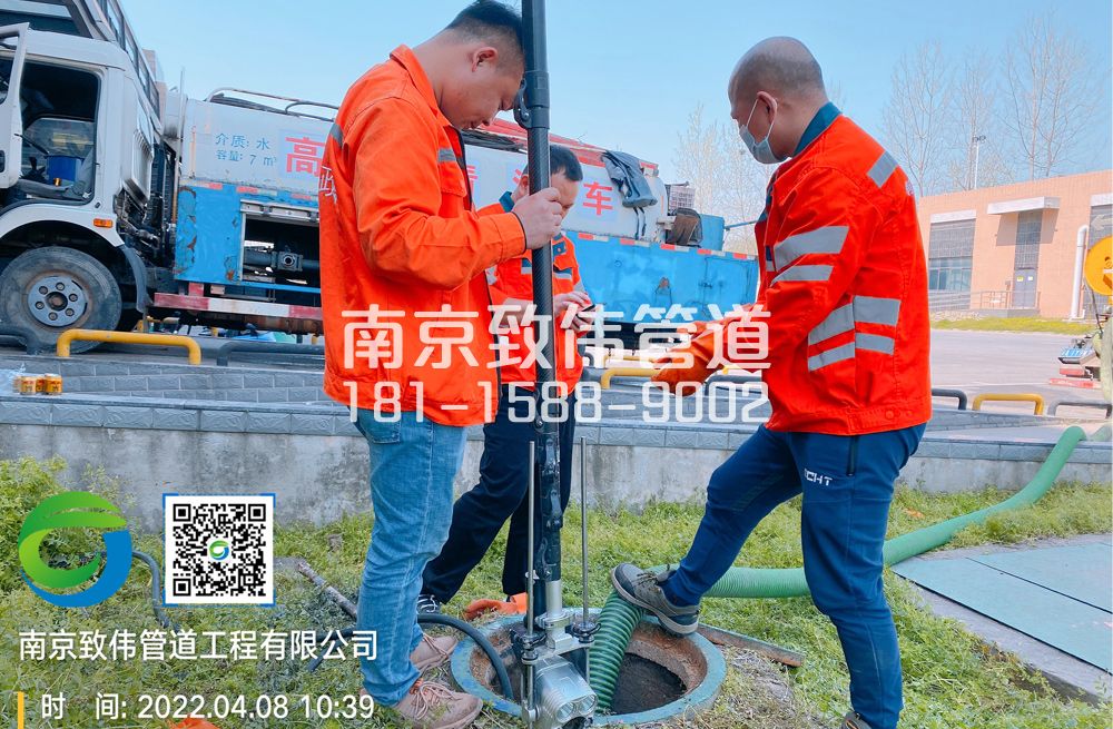 354锁五医疗公司管道检测