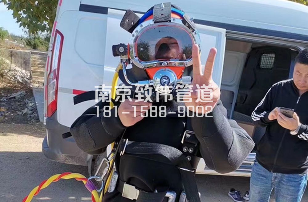 356锁五沉淀池清底