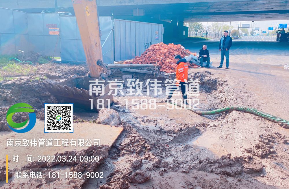 362锁五泥浆清理