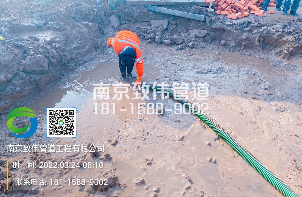 363锁五工地泥浆清理