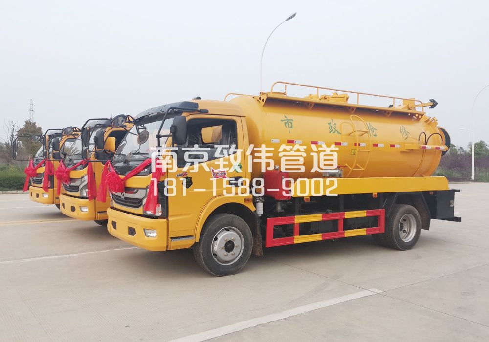 370锁五10方吸污车