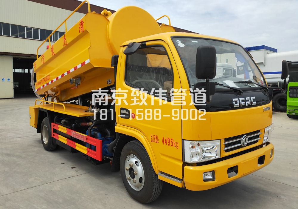 374锁五4方吸污车