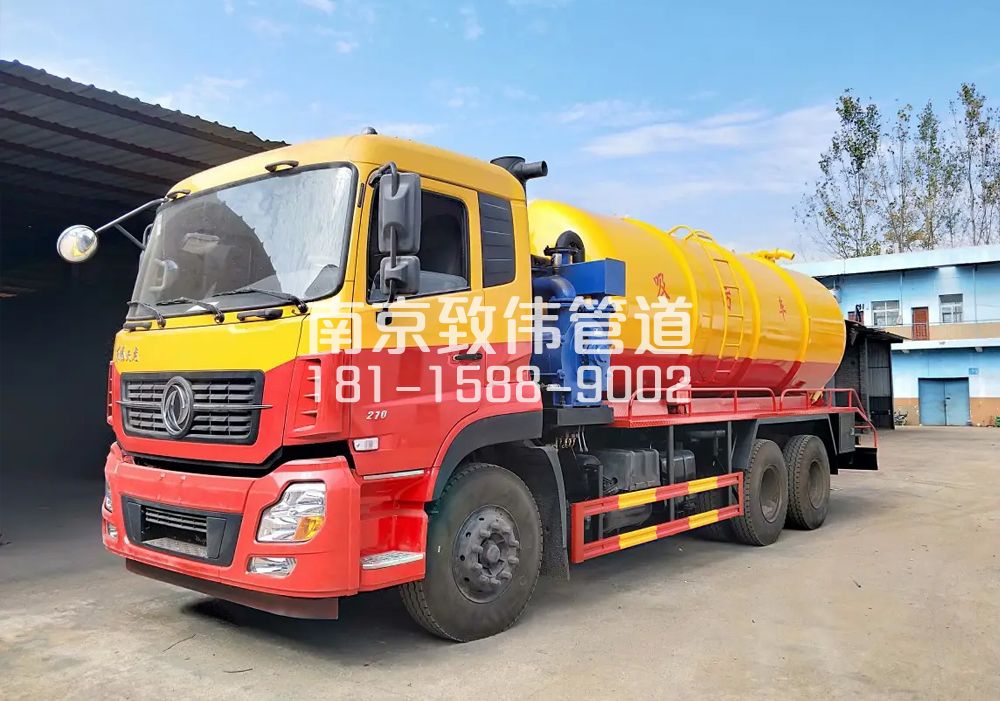 373锁五12方吸污车